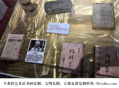 湘乡-艺术商盟是一家知名的艺术品宣纸印刷复制公司